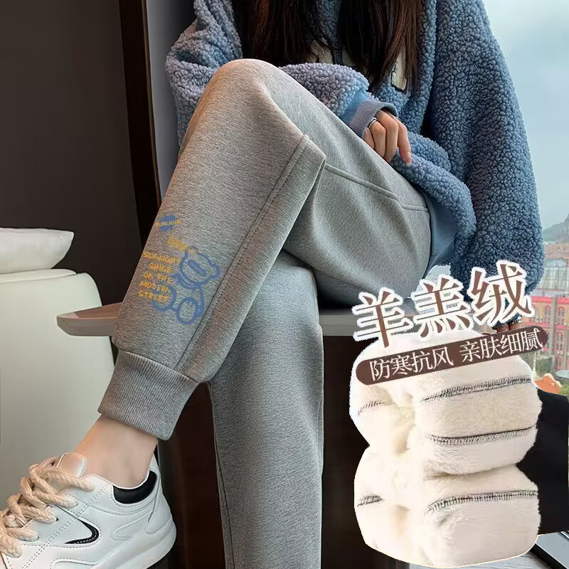 람스울 [라이트 그레이 블루 베어 스타일]