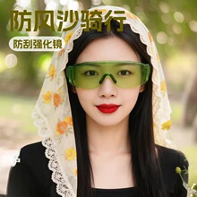 ��ɫ����oĿ�R���Lɳ�T�����R�����|�ρ����oī�R���Lɳ���R