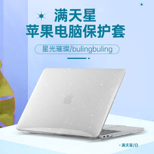 MacBookair Pro13ˮ caseƻʼǱԱ