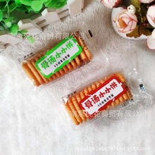 ����Ȥ �ǜ�СС� ȫ���K�� � һ��6��