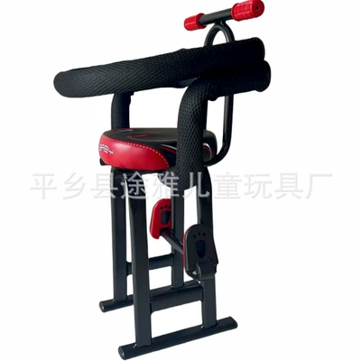 Electric car child seat front battery baby safety