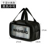Black medium size [wet and dry separation]
