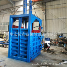 �S�Ҷ�����ʽ�U������C��Ƥ���ƿ�����ޏUƷ���s�C��ʽ����C