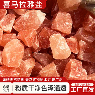 ϲ�R�����}�Kõ���}��լ�����}�Lˮ�[�������ň���������޹�U��ʯ