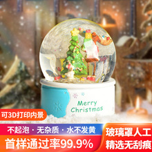 定制树脂圣诞电镀水晶球工艺品摆件65MM直径雪花水球工艺品装饰品