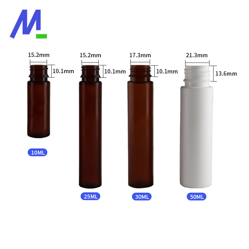 PP経口液ボトル20/30/50ml 耐高温121度 コラーゲンペプチドボトル 経口液PPボトル 健康ボトル|undefined