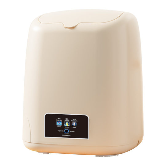 Cross-border mini washing machine 12L underwear small washing machine household washing socks artifact elution dual-use