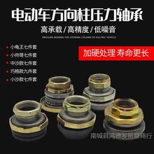 늄�܇����ƿ܇�D�����^�S��ǰ�������鉺���S����ĥ����