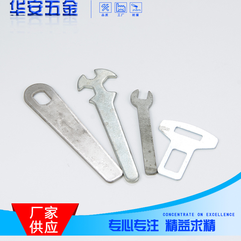 厂家供应五金冲压件 多种规格扳手组合 碳钢板复合模开式扳手