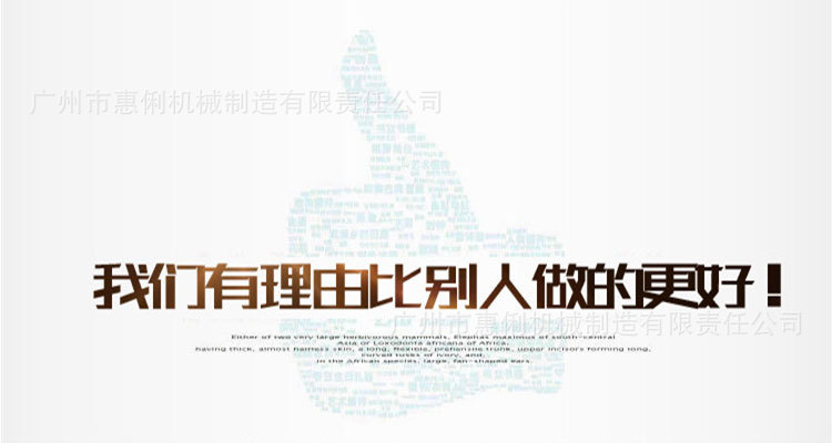 半自动封罐机详情排2.jpg