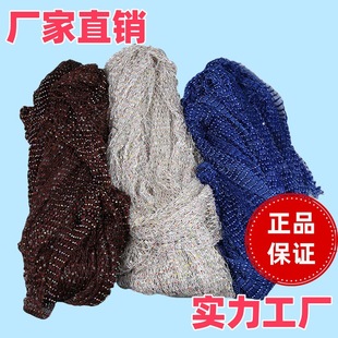 ���N����12#36+35�����W� ��ɫ���� 4mm������ü��W� ���b�o��