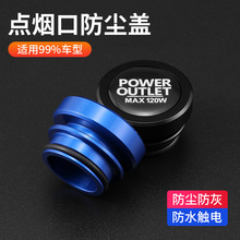 �羳������܇�c�������m����ȫ���o�w��ڲ���^���|�܇��Ʒͨ��