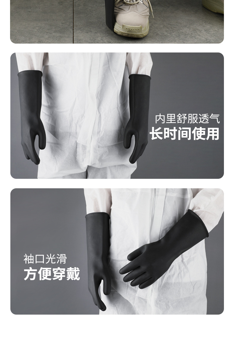 详情页 (17).jpg