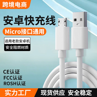 深圳市小溪电子商务有限公司