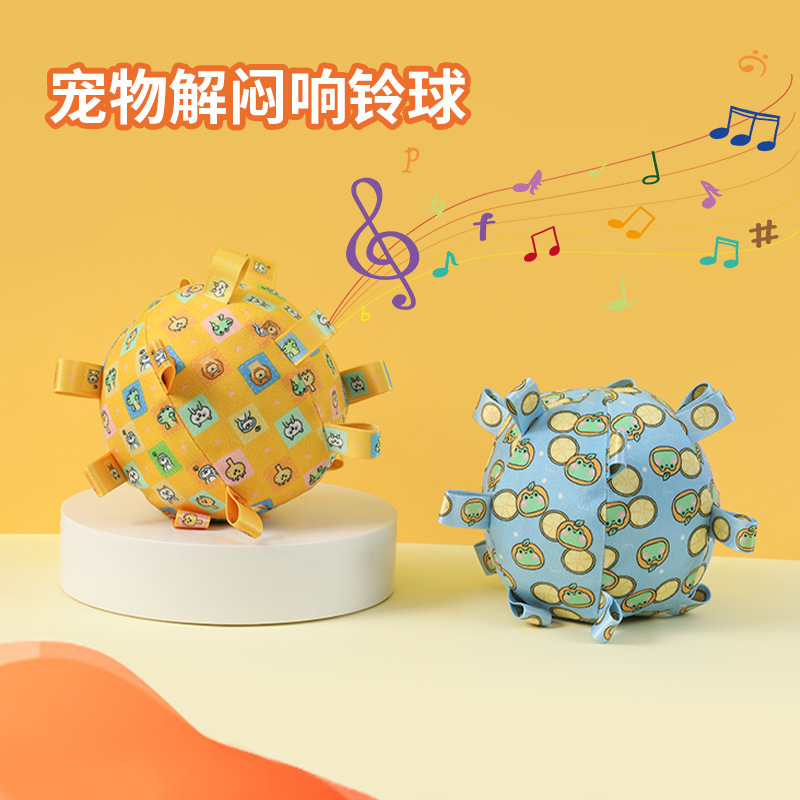 La bola de juguete para perros suena para aliviar el aburrimiento