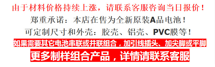 详情页头2.jpg
