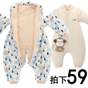 �냺����˯�����ﶬ���������׃�ͯ�ﶬ��Ӻ���߱��ļ�ͨ��