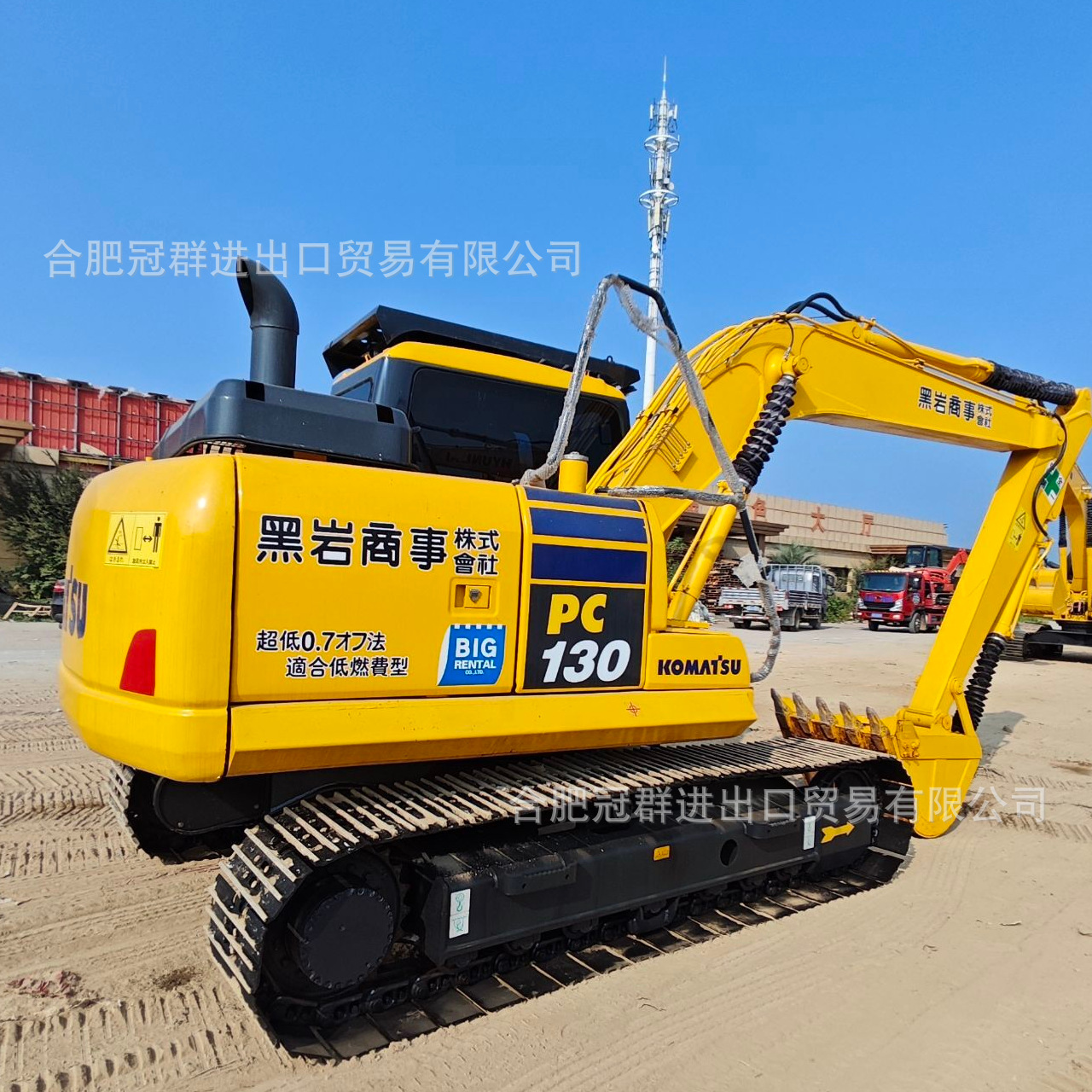 PC70PC110PC130PC160 excavadora gancho excavadora bucket image 5