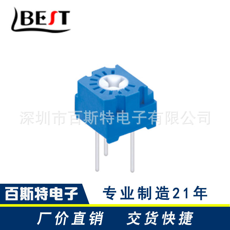 厂价直销精密电位器3323P,玻璃釉微调电位器系列 交期快捷