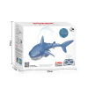 Shark play in water, realistic electric toy, Amazon, 4G, remote control