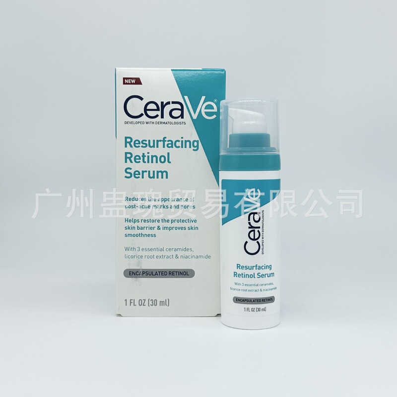 Cera適楽ve肌クリームCクリーム85g保湿潤いサリチル酸ケアクリーム340g 454g|undefined