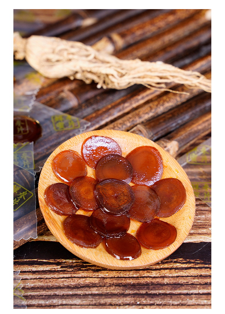 Fresh Ginseng Honey Slices 25g Ready to Eat Changbai Mountain Ren Shen Mi Pian in use