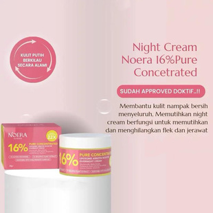 �羳����Arbutin Booster Overnight Cream�ܹ��ձ��񟨻���˪