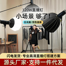 150Wֱ���g�a����������ô������b�������zӰֱ��������