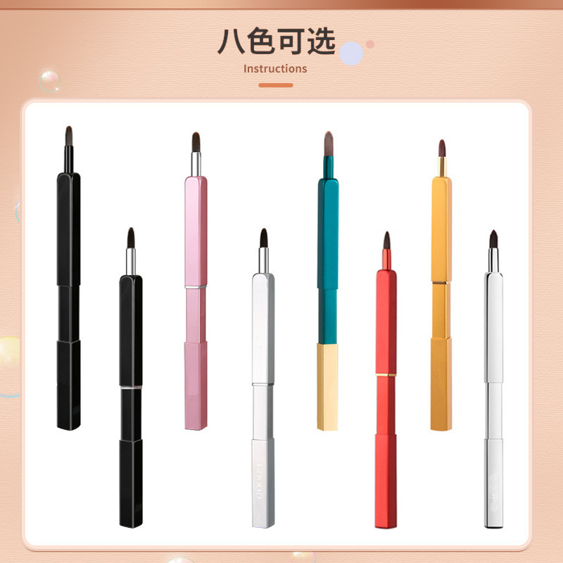 Retractable Portable Lip Brush Concealer Makeup Brush Lipstick Brush Cangzhou Factory Lip Brush Makeup Tool Compact