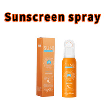 跨境爆款防晒喷雾50+++清爽不油腻夏季户外外贸批发防水防紫外线