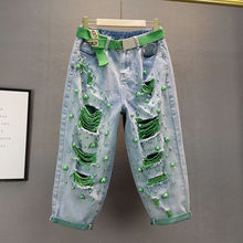 欧洲站新款宽松高腰显瘦重工珍珠破洞乞丐牛仔裤女垮裤潮