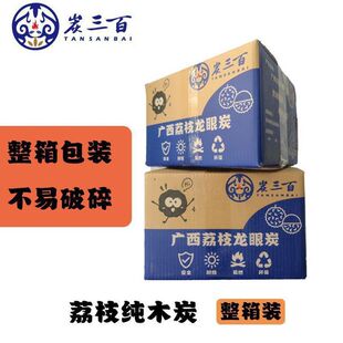 �V����֦����ľ̿������ȼ��֦������ȡů�ߜؼӺ��OӋ���ֵ���x
