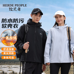 春の防風ソフトシェルジャケット、防水防汚、裏起毛、軽量、アウトドア、男女兼用、耐摩耗性、速乾性ジャケット