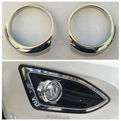 Şüşə kənarı xromları/moldingləri — 15 sharp world exterior modification suitable - electroplating-front-fog-light2l