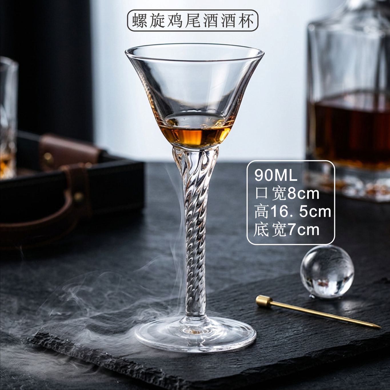Creativo vidrio burbujeante taza de champán alto pie taza de cóctel taza de bar margarita martini conjunto de taza