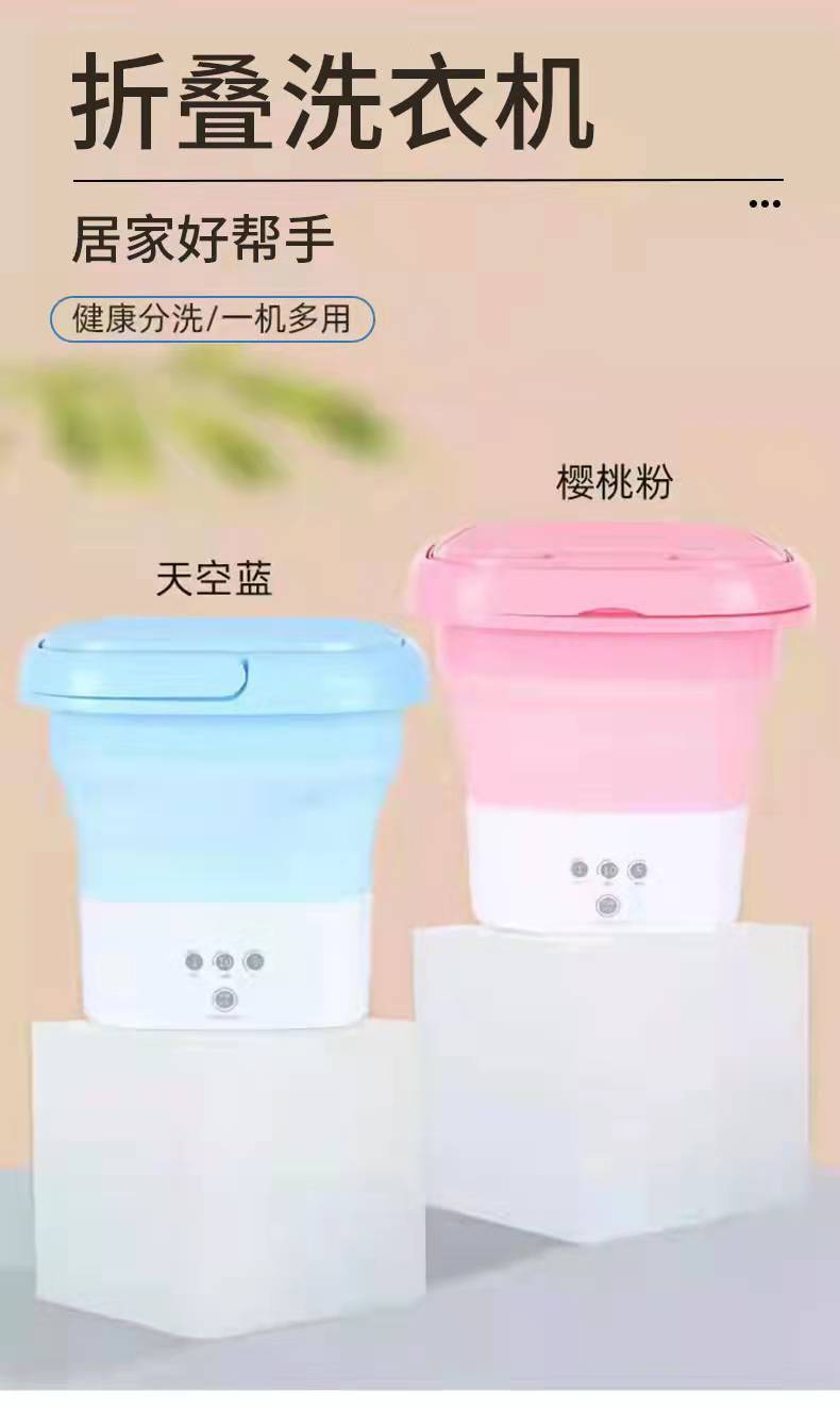 微信图片_20211223150140