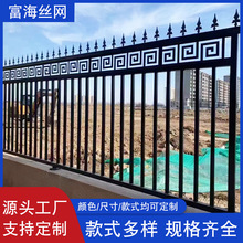 �\��o��С�^�e���WУ�����\��o�ڑ���С�^ͥԺԺ���Fˇ�o��