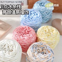 �Ųʱ��lë���д�ñ�Ӈ���ë�»�ʽ���־�diy��Ь���l��2�ɈF35ɫ