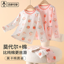 Ůͯ˯��ͯ�Ҿӷ�a���ĪŮ��������ѝ���b�д�ͯ�L���Lѝ�ﶬ