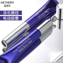 �ر�Ȫ�������o΢��늄���˪20ml�����۴��p�ټ��y�ɼy