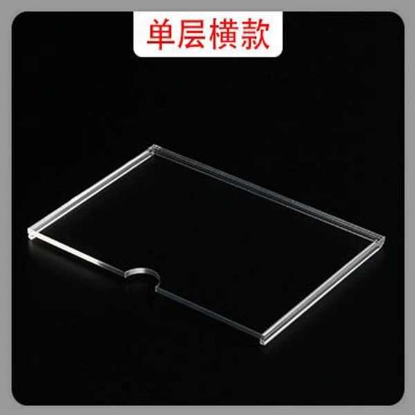 Single -layer A4 (internal empty 210*297mm) horizontal horizontal [long side opening] [free gum]