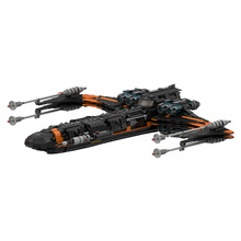 MOC����С������ľ��ս���ͻ�����MOC-69940��ͯƴ���������