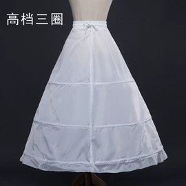 婚庆服饰配件;裙撑;cosplay服饰