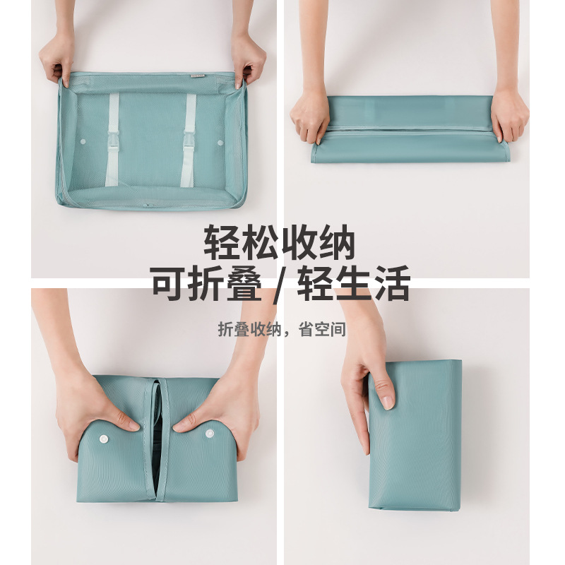 Bolsa de almacenamiento de viaje Bolsa de almacenamiento portátil multifuncional de alta gama Bolsa de almacenamiento de ropa Bolsa de almacenamiento impermeable plegable