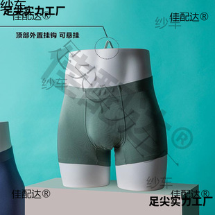 ����ģ��ģ�ؼ����w���������Ѓ�ѝ��ģ����������չʾ�Ѓ�