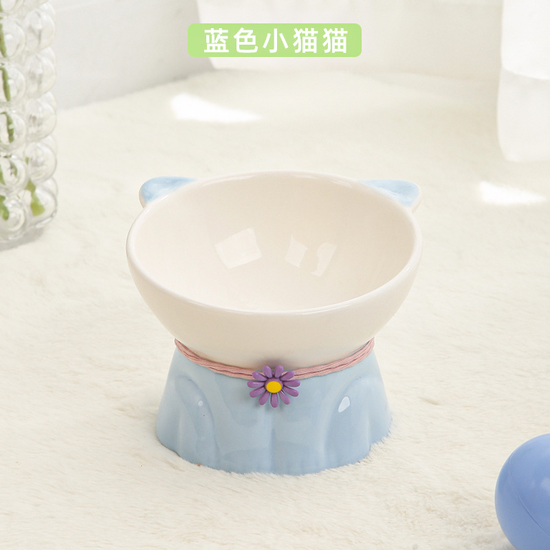 꽃과 함께 신사 블루