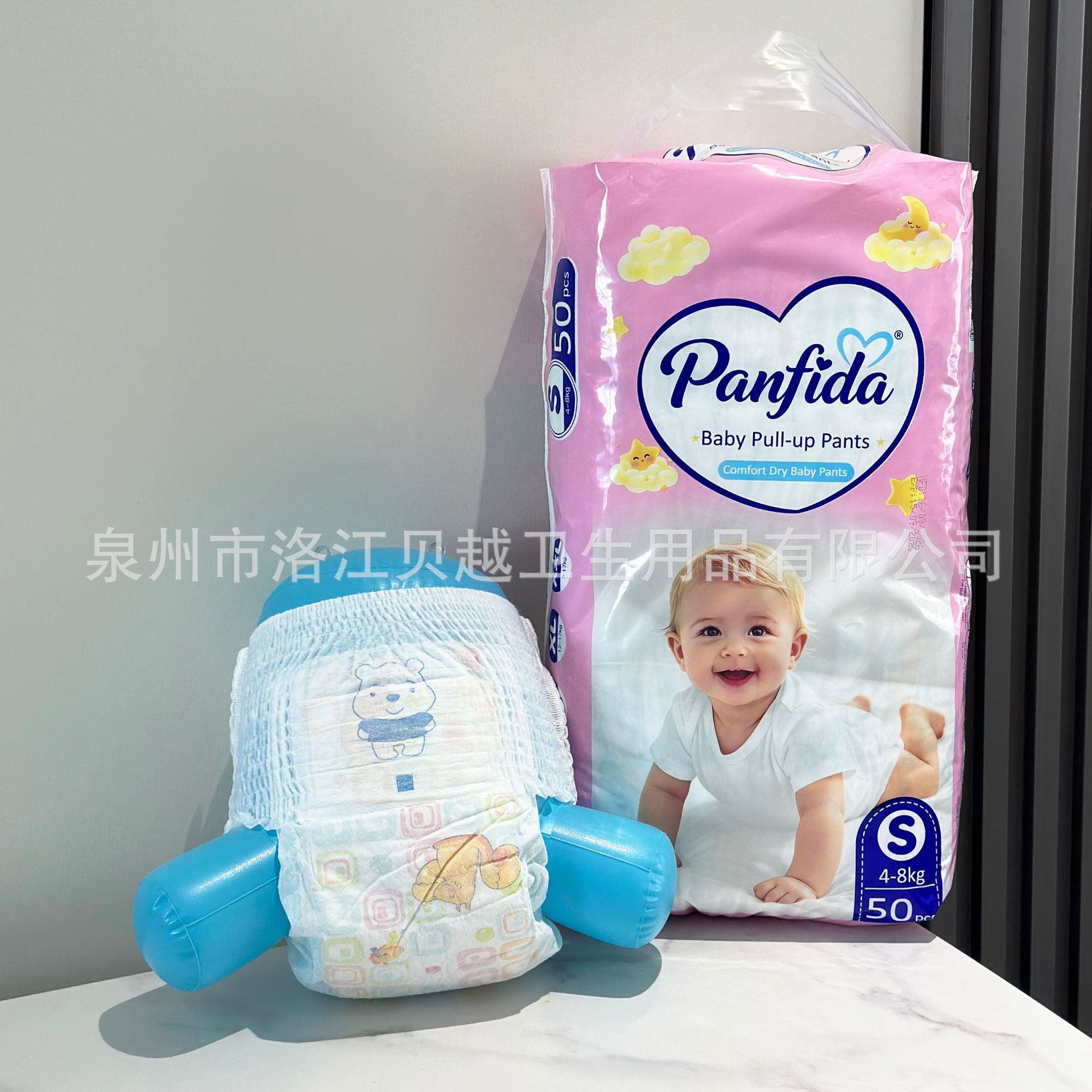 Pañales para bebé al por mayor para comercio exterior transfronterizo, 50 unidades en stock, África, Sudamérica, Sudeste Asiático, pañales tipo pantalón para bebé