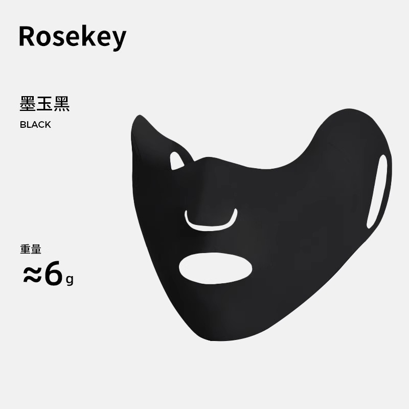 Máscara especial para correr de verano máscara respirada al aire libre para mujeres