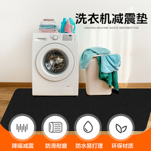 �F؛ϴ�C�ײ������p��������ˮ�؉|��ľ�ذ屣�o�|�羳����