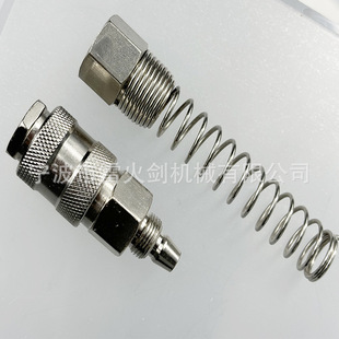 �Wʽ���ٽ��^ 5*8��� 6.5*10  8*12�Չ��C���ܽ��^ �����ɚ��